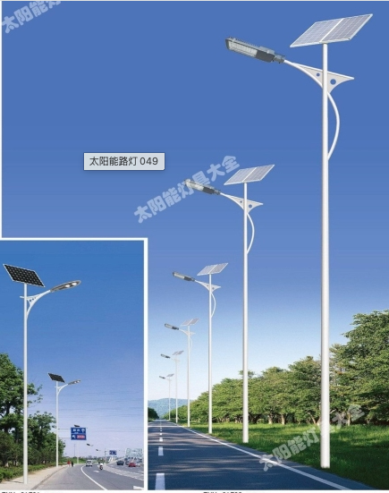 随州市6 米太阳能路灯城市高杆灯路灯 - 一站式服务